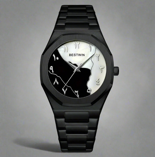 Arabian Prince - 41mm